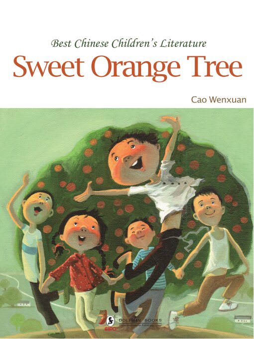 Cover image for Sweet Orange Tree (甜橙树)